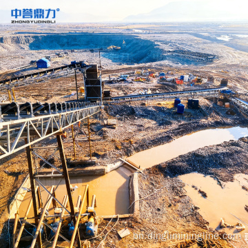 উচ্চ-দক্ষতা সোনার আকরিক প্রক্রিয়াকরণ প্ল্যান্ট